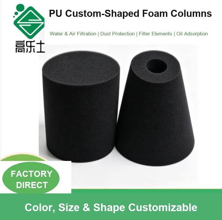 GAOLESHI polymer polyurethane foam manufacturer | filter foam, cleaning sponge, OEM/ODM foam supplier PU Custom-Shaped Foam Columns - Factory Direct