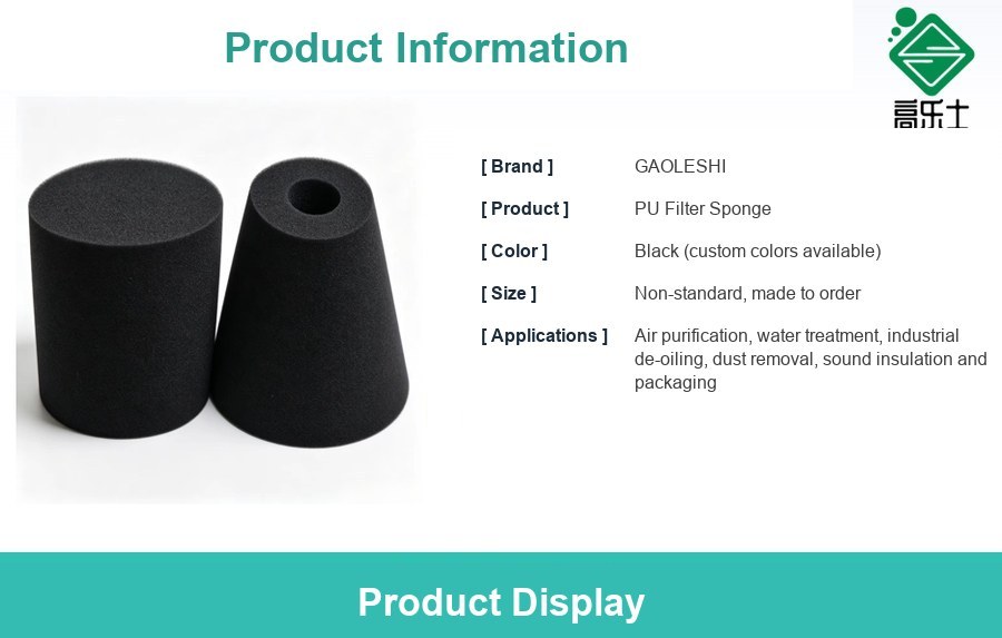 GAOLESHI polymer polyurethane foam manufacturer | filter foam, cleaning sponge, OEM/ODM foam supplier Product information
