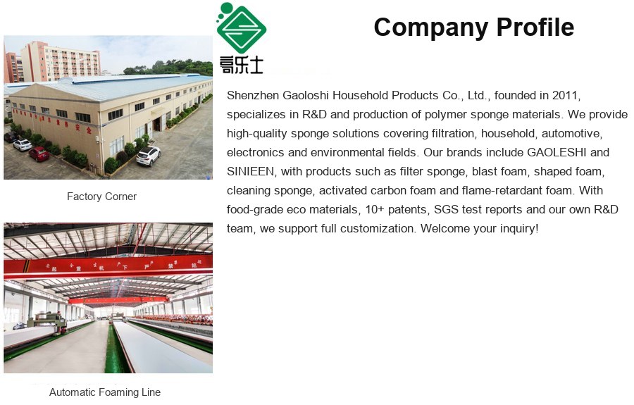 GAOLESHI polymer polyurethane foam manufacturer | filter foam, cleaning sponge, OEM/ODM foam supplier Company profile