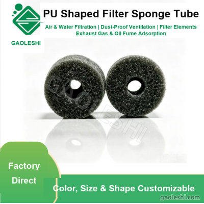 Custom Polyurethane Filter Sponge Tube - PU Hollow Cylinder Filter Element