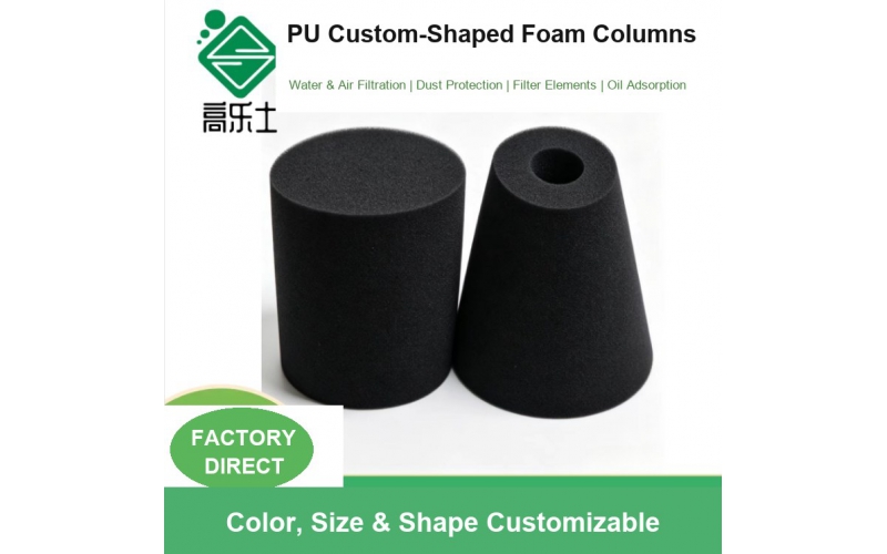 Drain Unclogging Foam Cone - PU Toilet & Pipe Cleaning Sponge Plug (Custom)